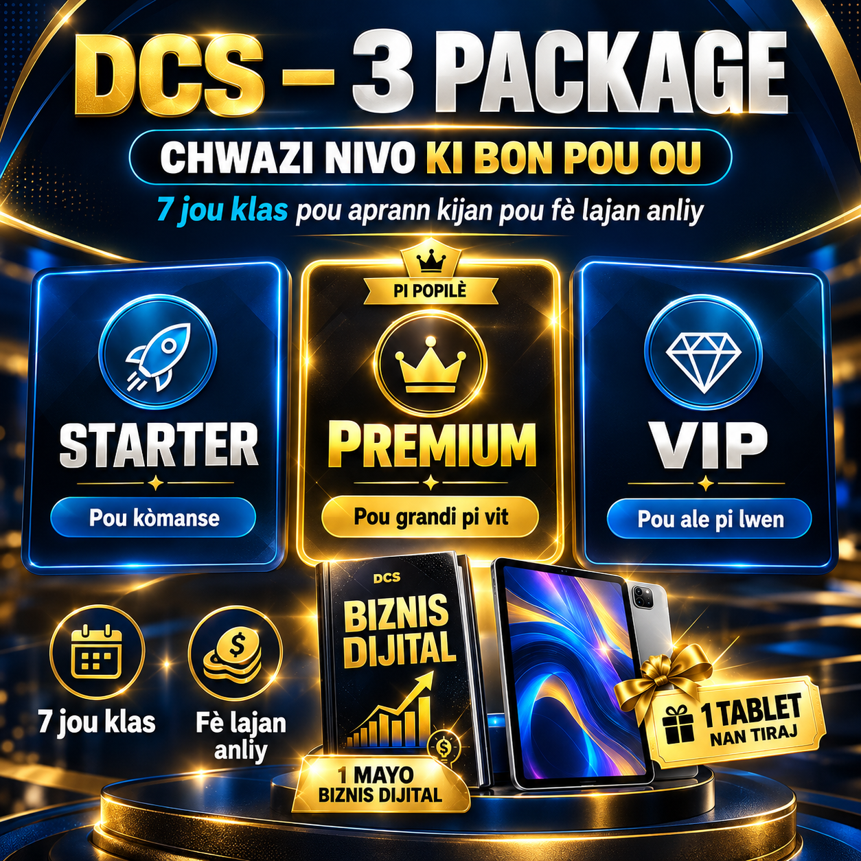 DCS-Digital Cash System